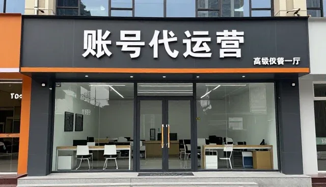 厂房车间变化带来的文案创作需求
